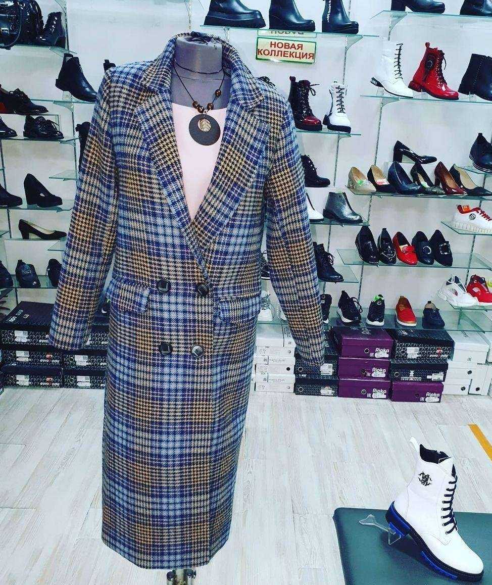 Отзывы на компанию Элен в г. Сочи c фото