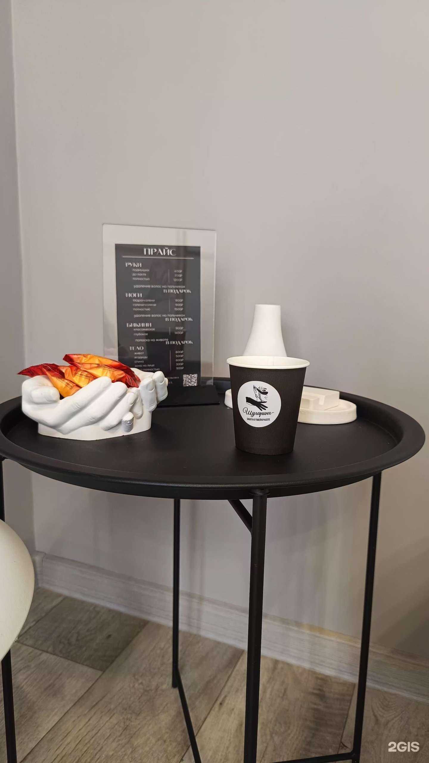 Отзывы на компанию Ничего лишнего в г. Находка c фото