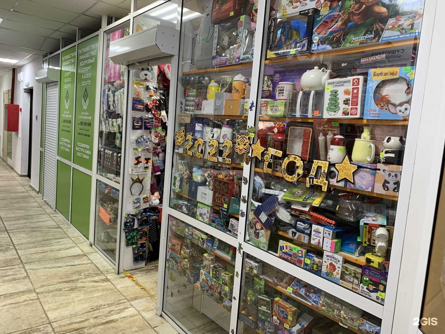 Отзывы на компанию 1000 нужных вещей в Якутске c фото