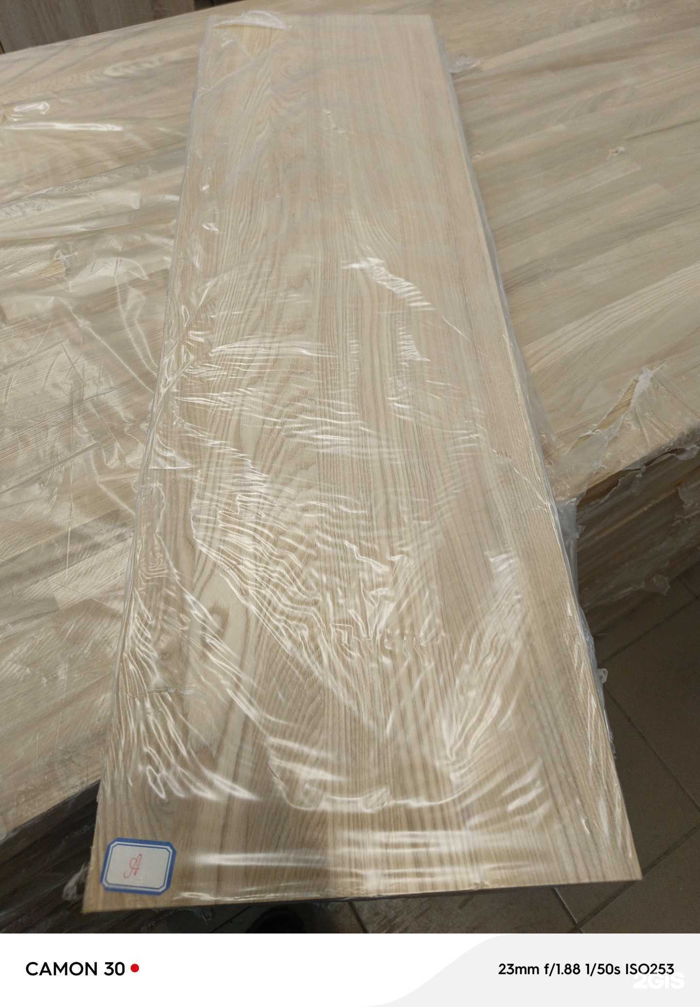 Отзывы на компанию Элитвуд в г. Екатеринбург c фото