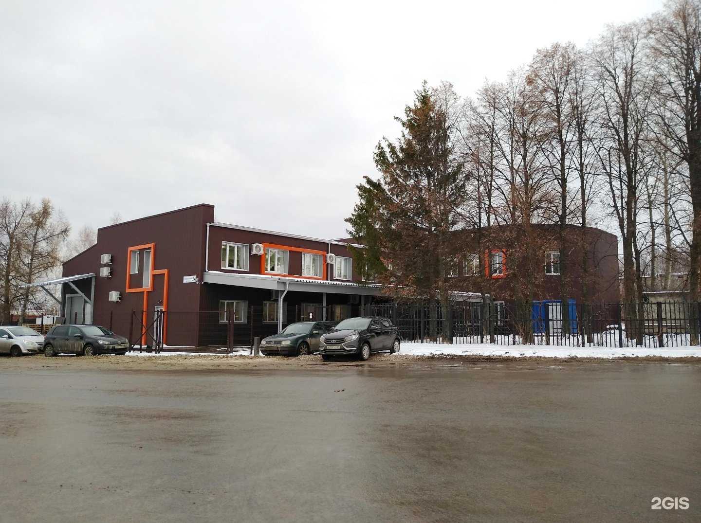 Отзывы на компанию Чай.ru в Чебоксарах c фото