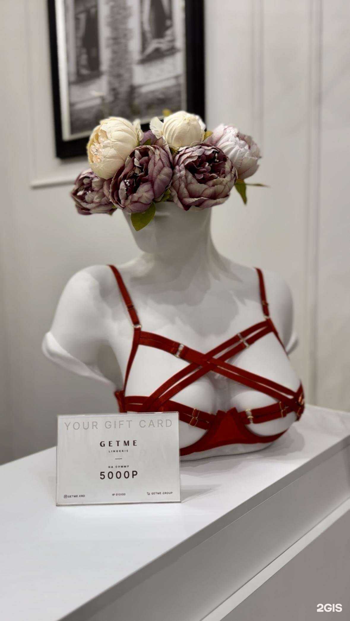 Отзывы на компанию Getme  в Краснодаре c фото