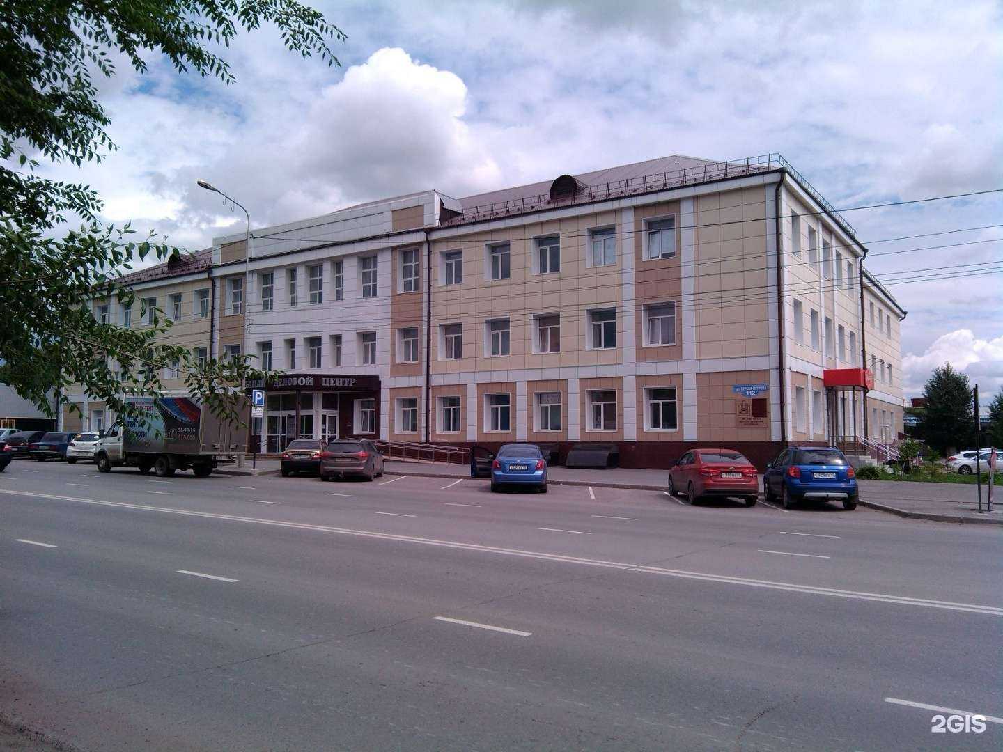 Отзывы на компанию Инвилл групп в г. Курган c фото