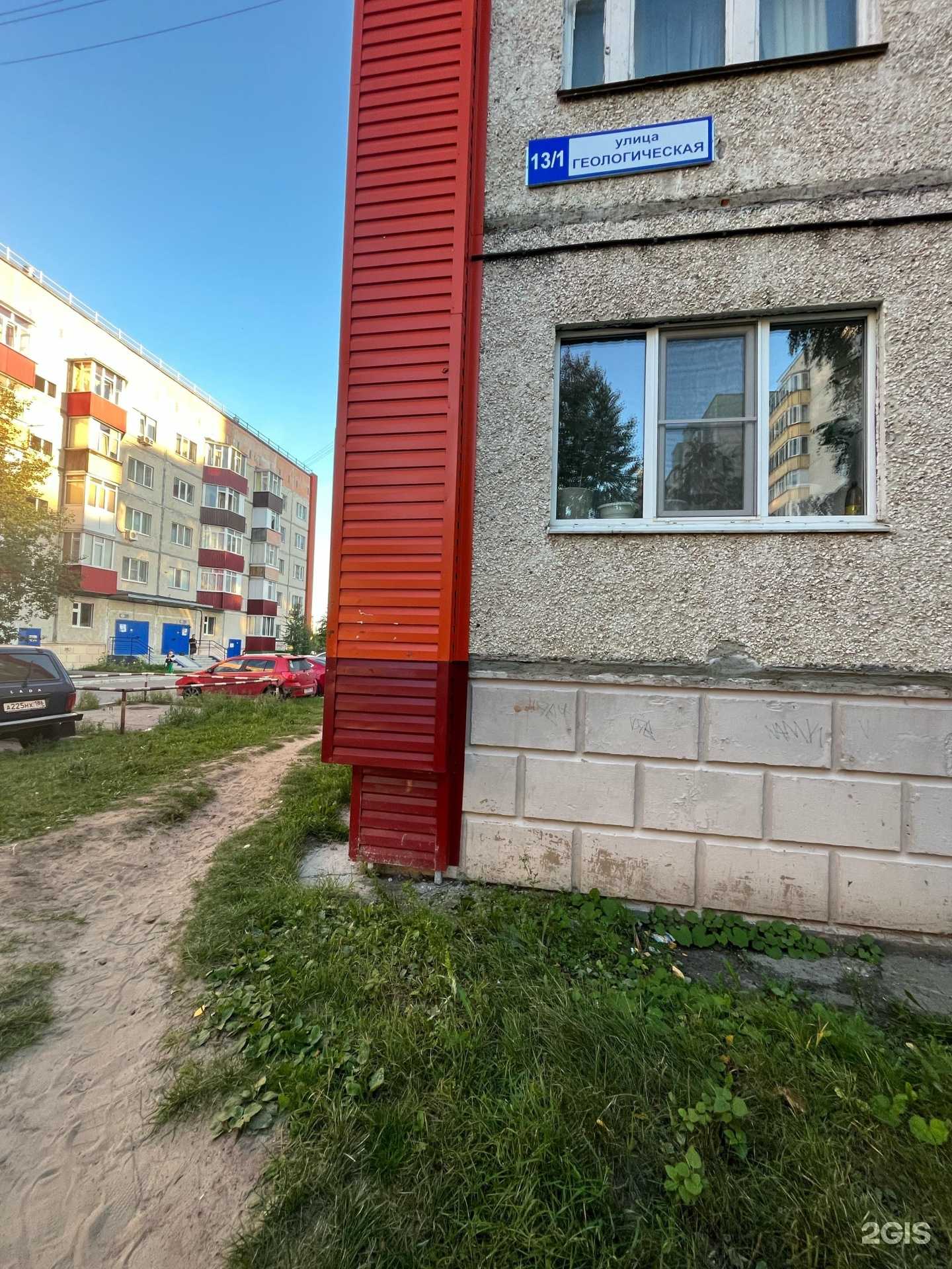 Отзывы на компанию Проф-Авто в Сургуте c фото - фотография 2 из 2