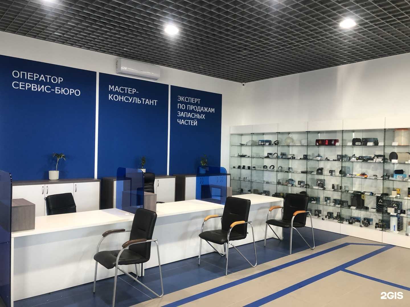 Отзывы на компанию РУС-АВТО в г. Великий Новгород c фото