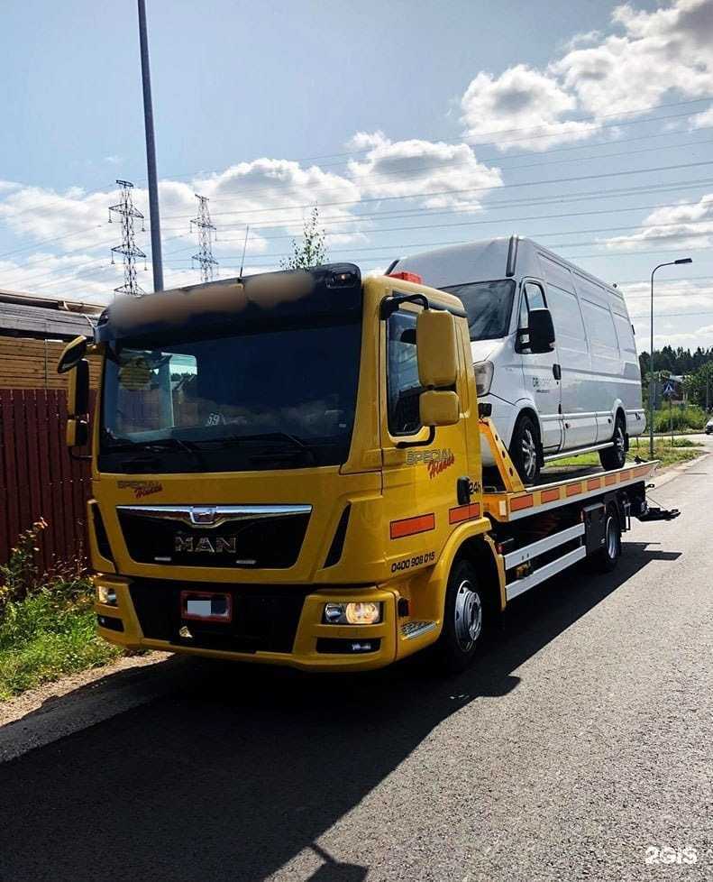 Отзывы на компанию GoshAN, магазин автозапчастей в Сарове c фото