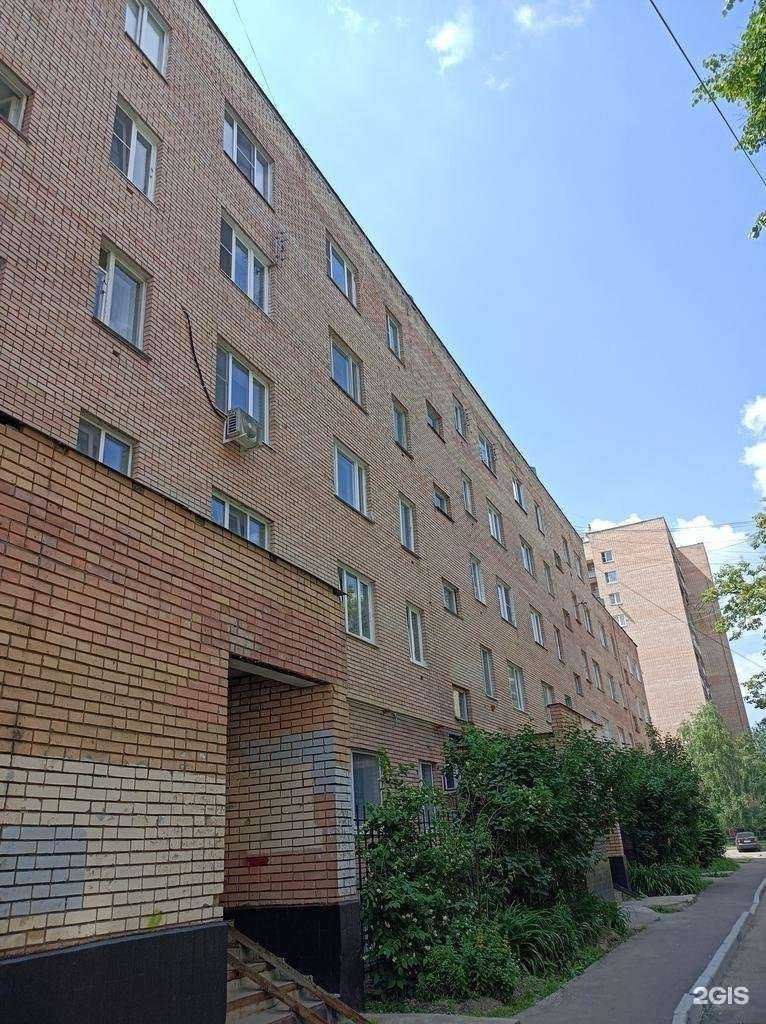 Отзывы на компанию ReForma в Подольске c фото - фотография 2 из 2