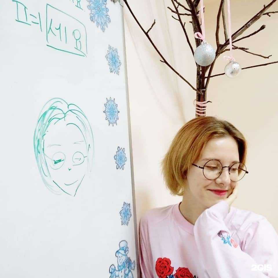 Отзывы на компанию Ключ к Востоку в Новороссийске c фото