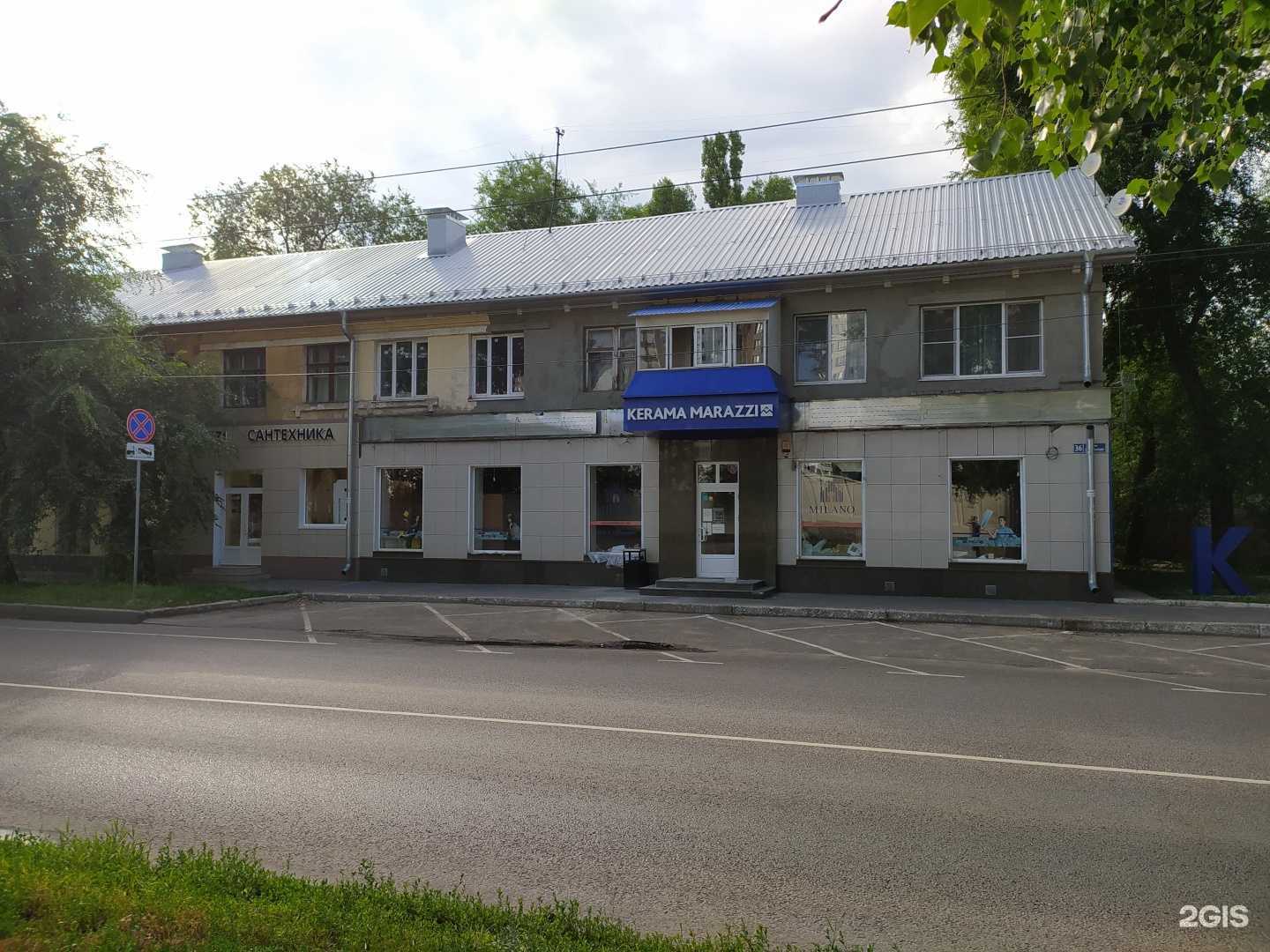 Отзывы на компанию Биплан в Воронеже c фото