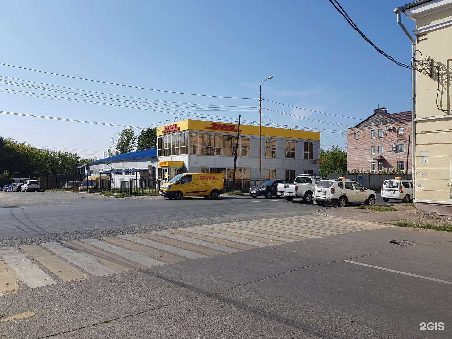 Отзывы на компанию Автэк в Казани c фото - фотография 2 из 2