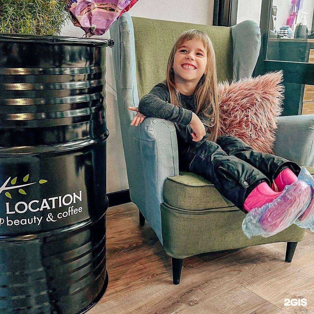 Отзывы на компанию Atelier tint в Лобне c фото