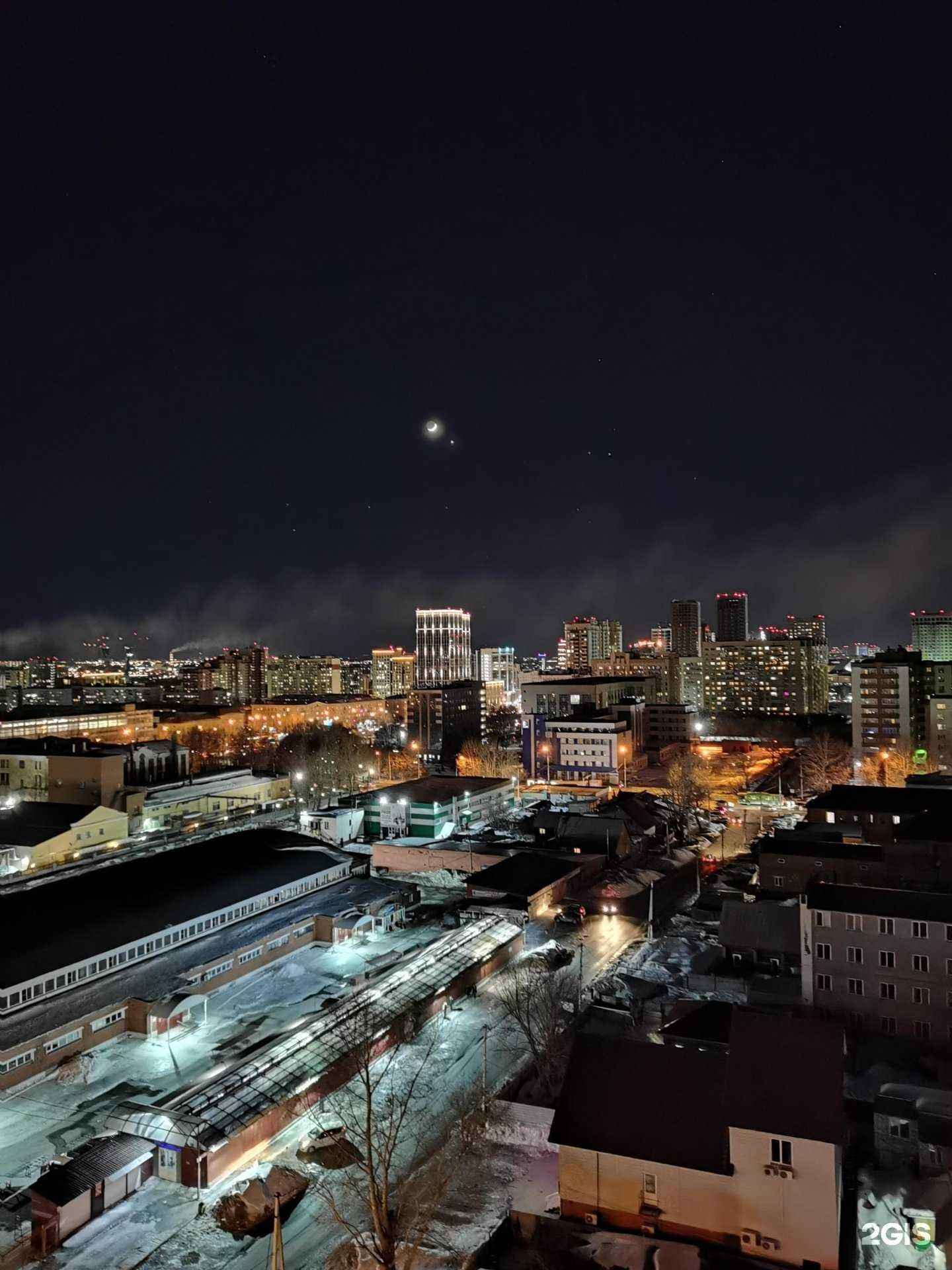 Отзывы на компанию Елая в Новосибирске c фото - фотография 2 из 2