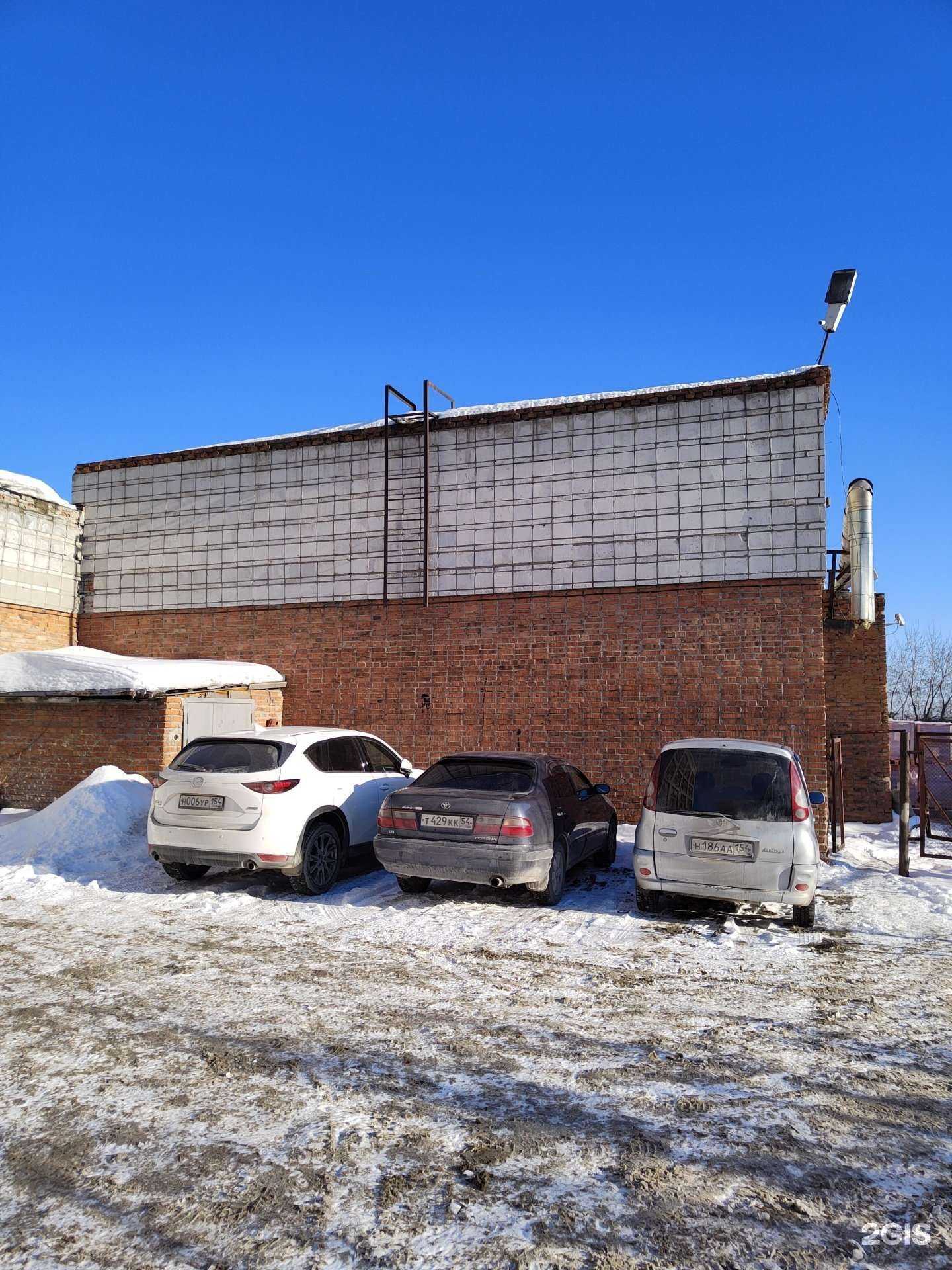 Отзывы на компанию Запаска в Новосибирске c фото - фотография 2 из 2