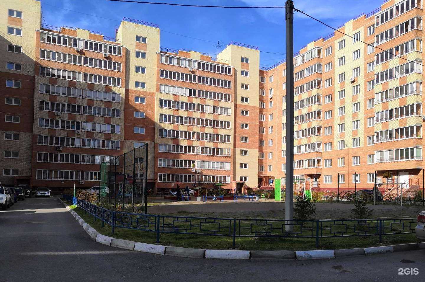 Отзывы на компанию Спорт в сердце в г. Омск c фото