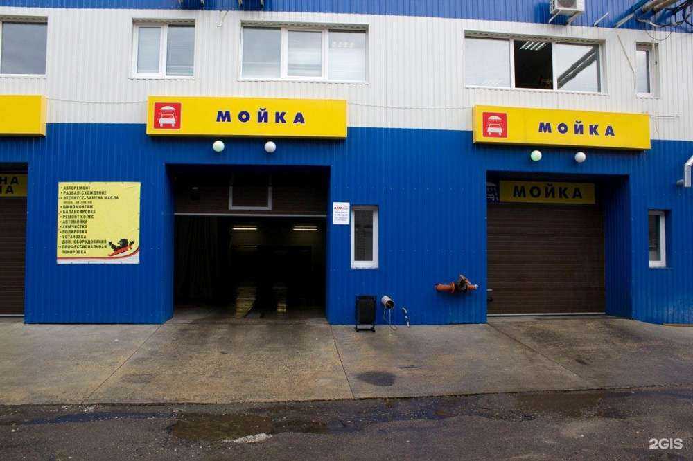 Отзывы на компанию АвтоТехМастер в Воронеже c фото