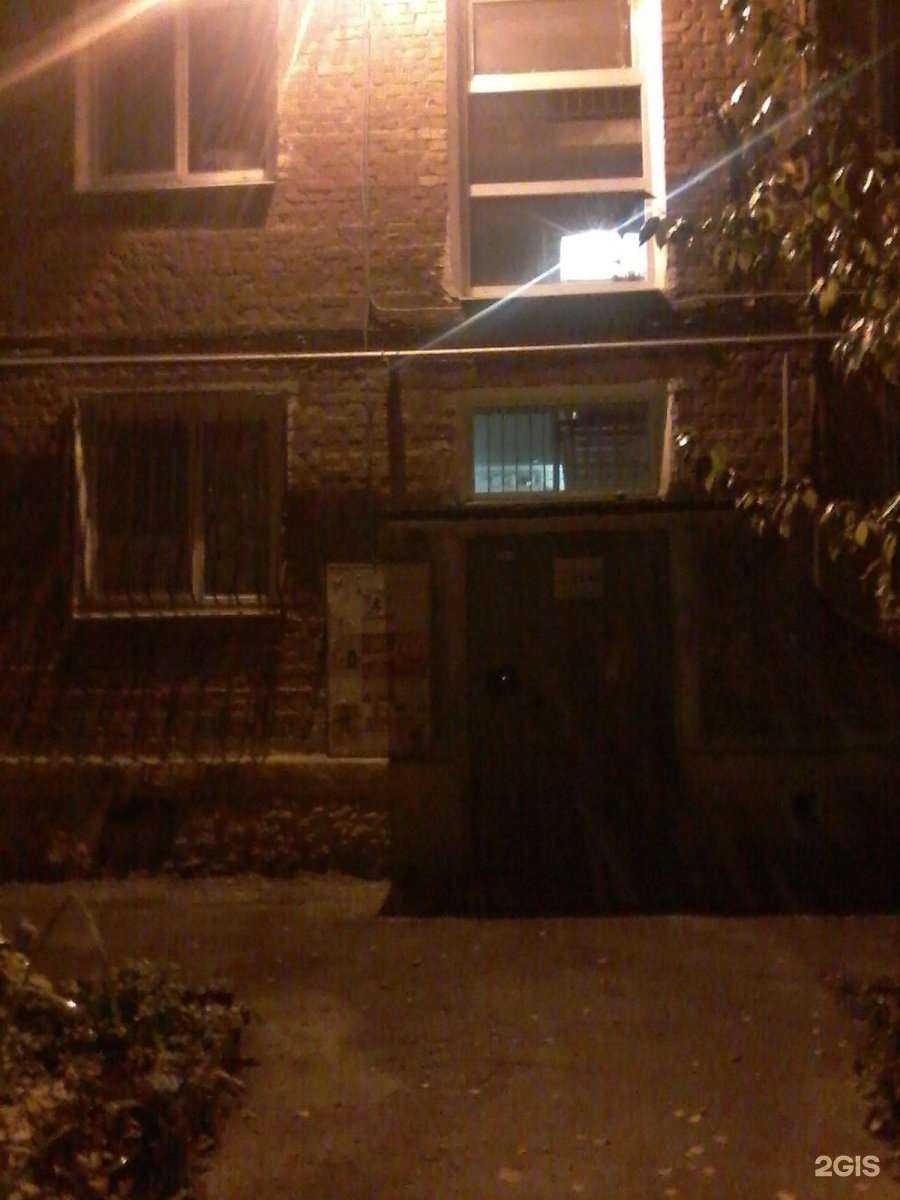 Отзывы на компанию Ладья&К в Екатеринбурге c фото - фотография 2 из 2