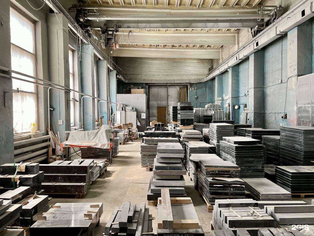 Отзывы на компанию Русгранит в г. Полевской c фото