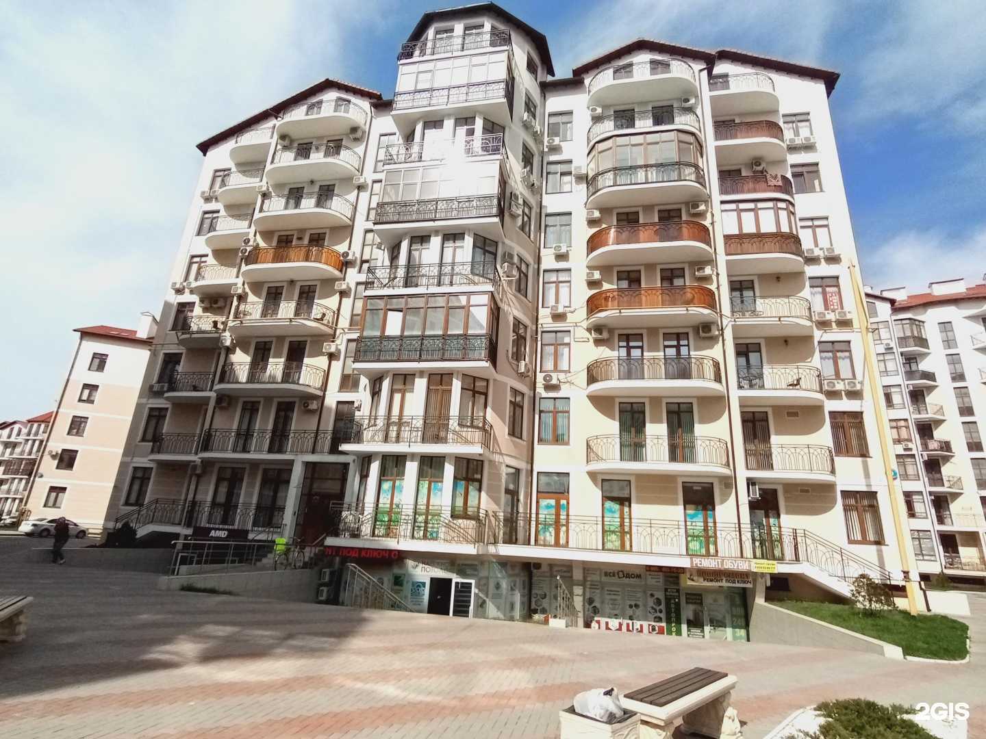 Отзывы на компанию Fedotoff Company в Геленджике c фото - фотография 2 из 2