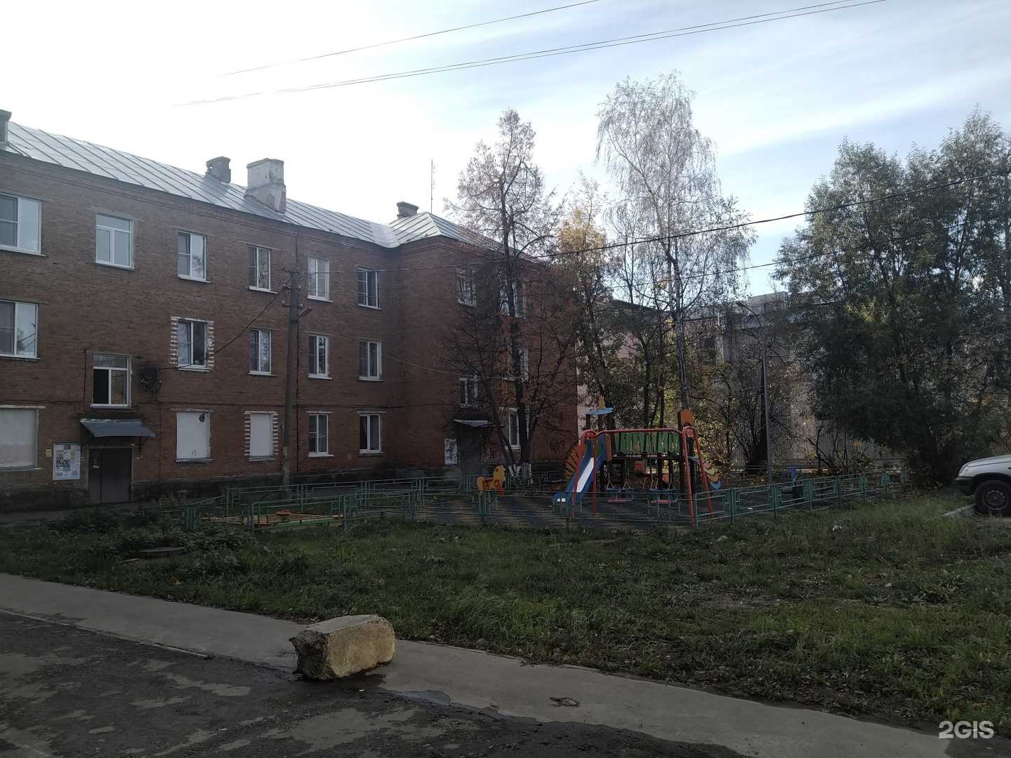 Отзывы на компанию Люкс travel в Егорьевске c фото - фотография 2 из 2