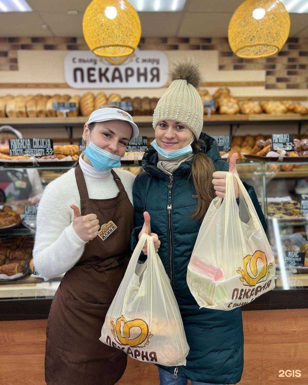 Отзывы на компанию Бери с жару в Саратове c фото