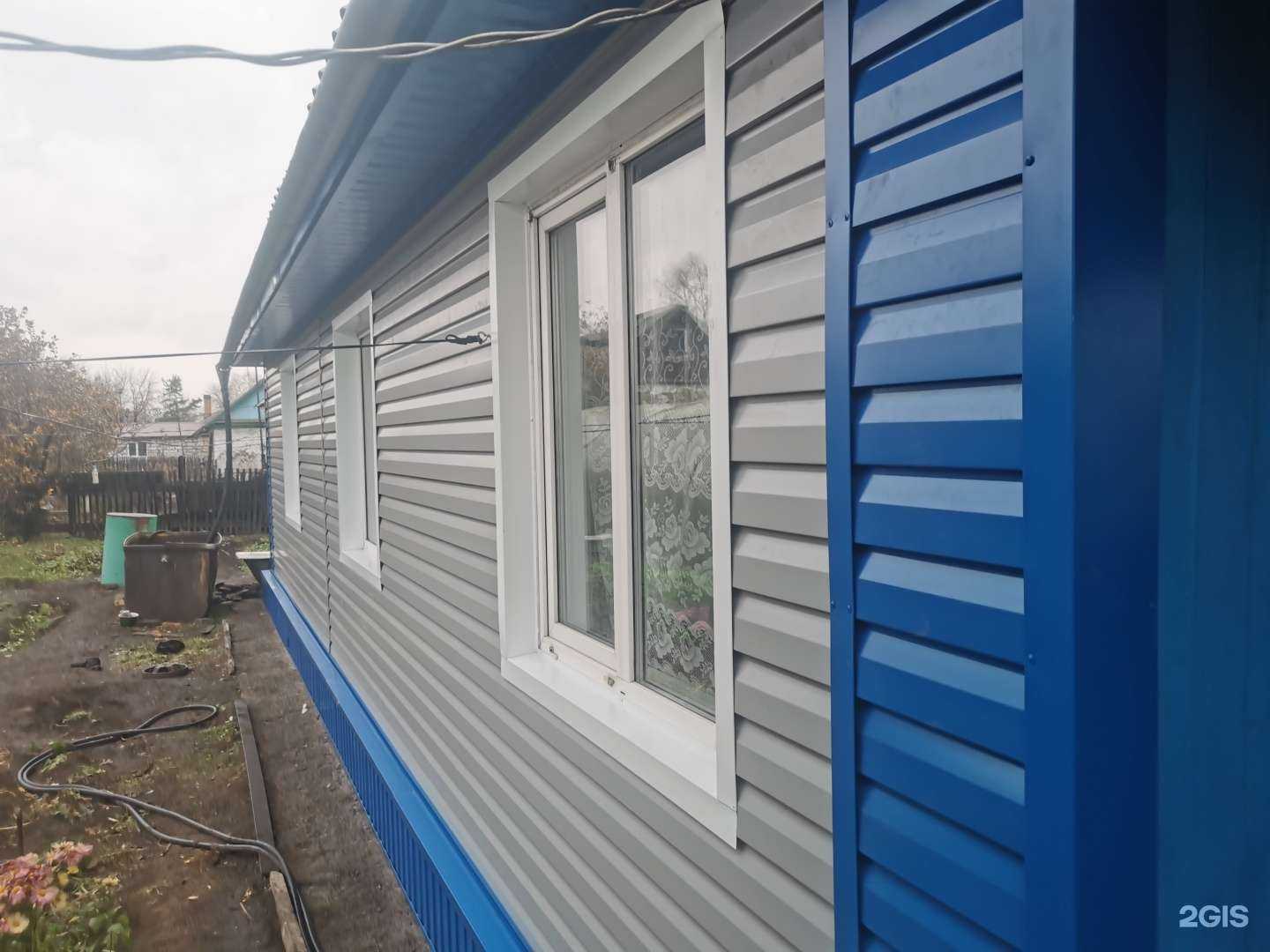 Отзывы на компанию Стройград в г. Киселёвск c фото