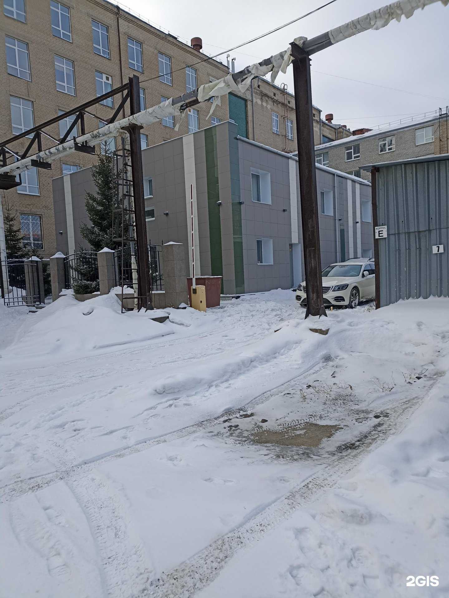 Отзывы на компанию Квантум-Си в Челябинске c фото - фотография 2 из 2