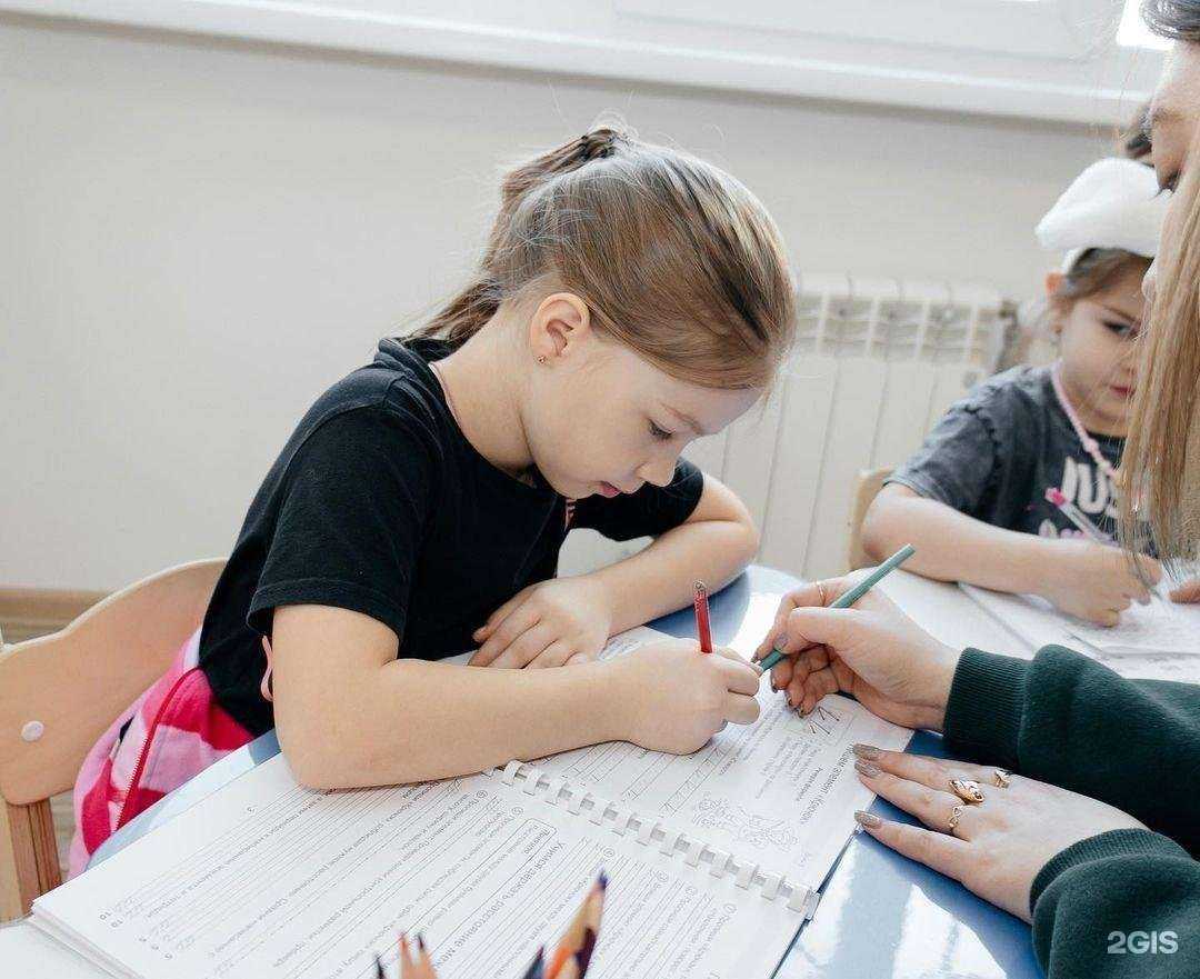 Отзывы на компанию Разумные дети в г. Южно-Сахалинск c фото