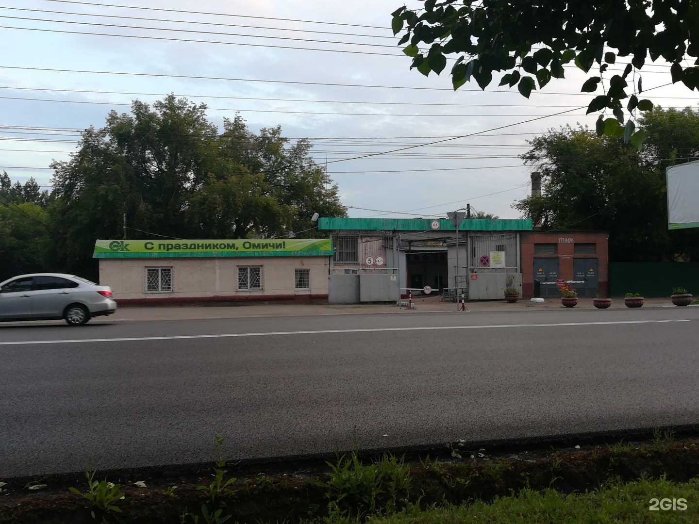 Отзывы на компанию Редвэй в Омске c фото - фотография 2 из 2