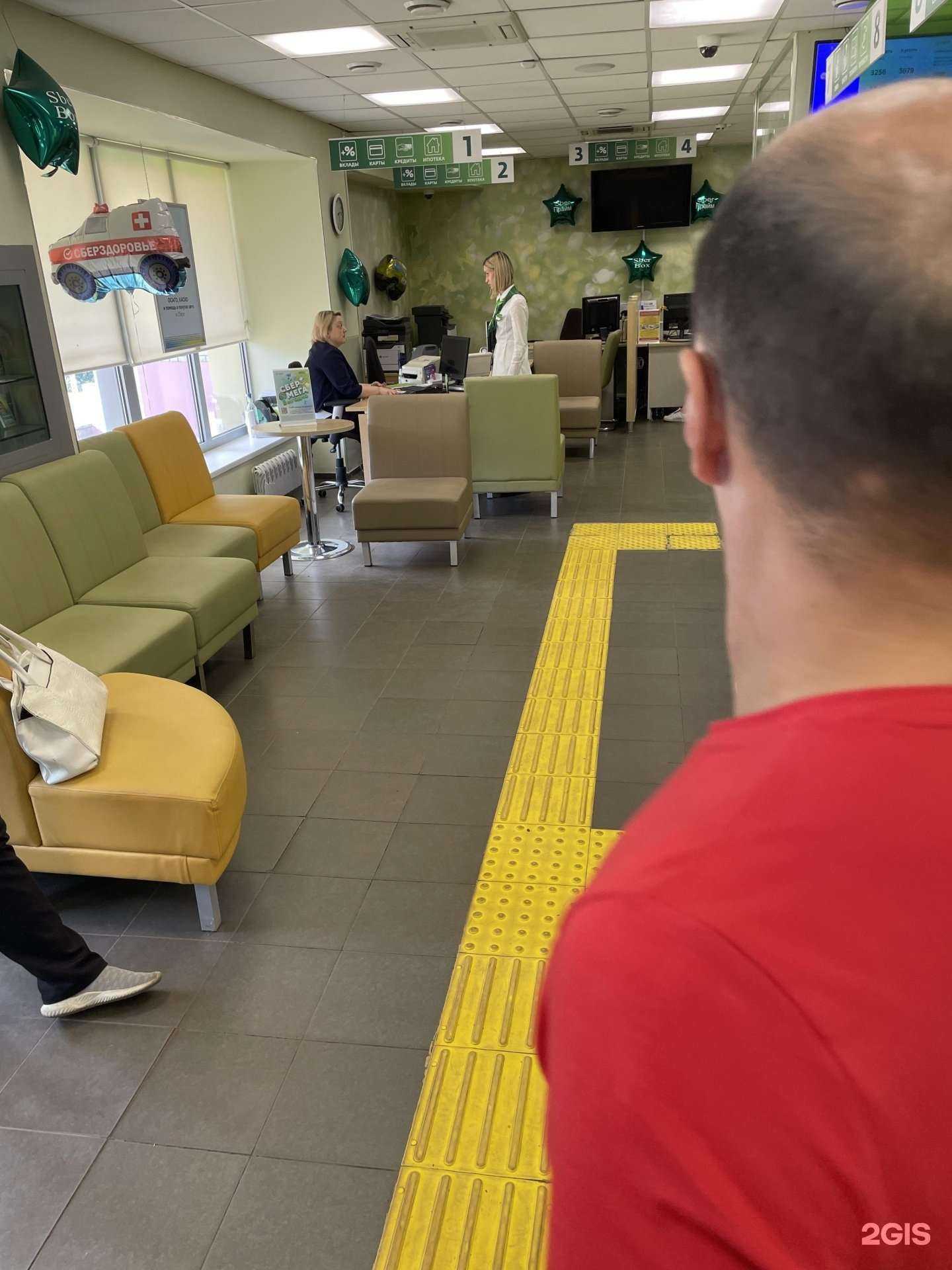 Отзывы на компанию СберБанк в г. Рыбинск c фото