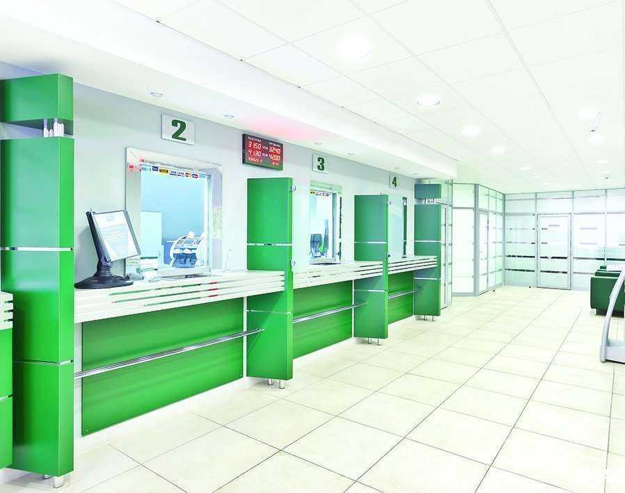 Отзывы на компанию Авангард в г. Набережные Челны c фото