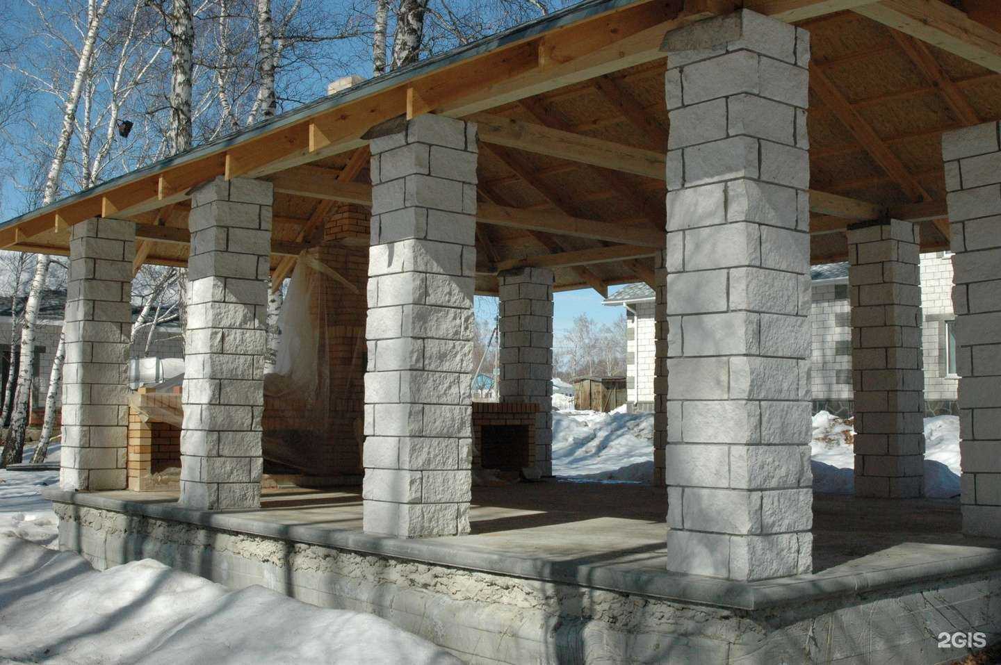 Отзывы на компанию Специальные строительные технологии в Челябинске c фото