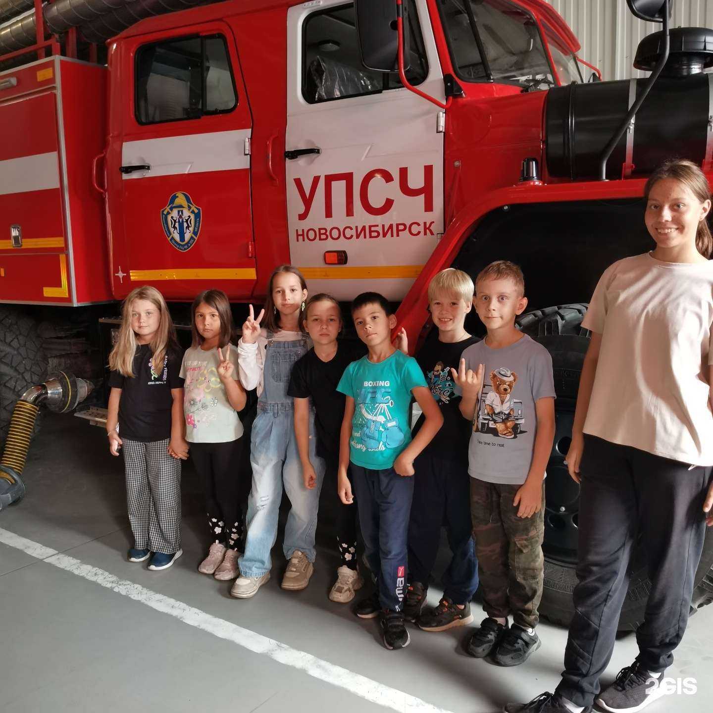 Отзывы на компанию Страна успеха в г. Новосибирск c фото