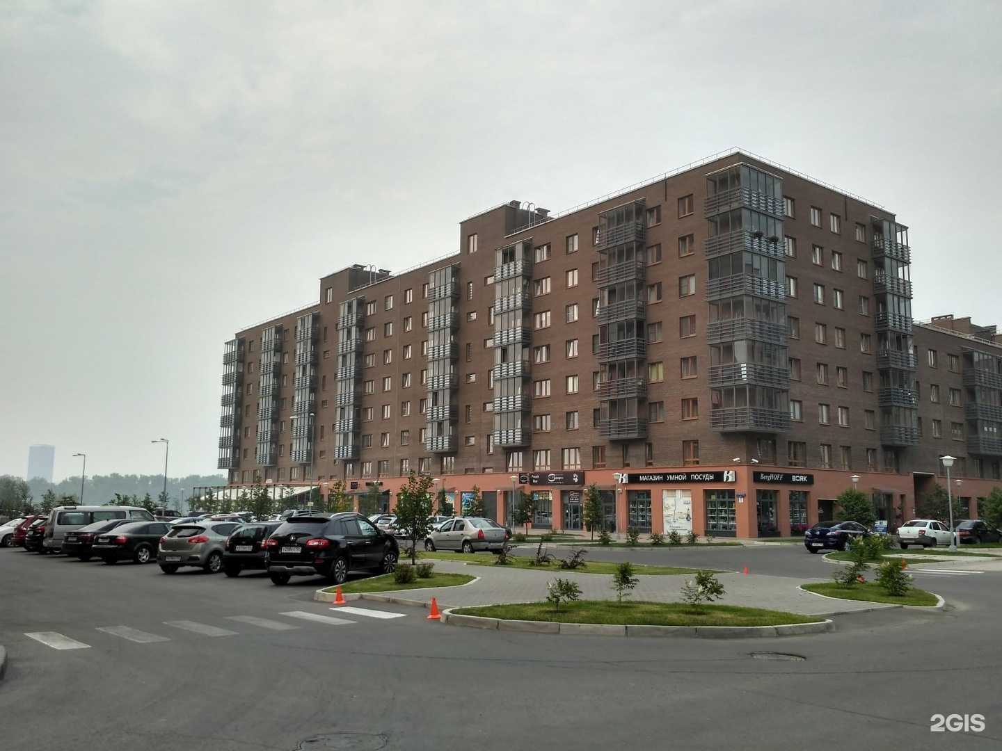 Отзывы на компанию Студия логопеда в г. Красноярск c фото