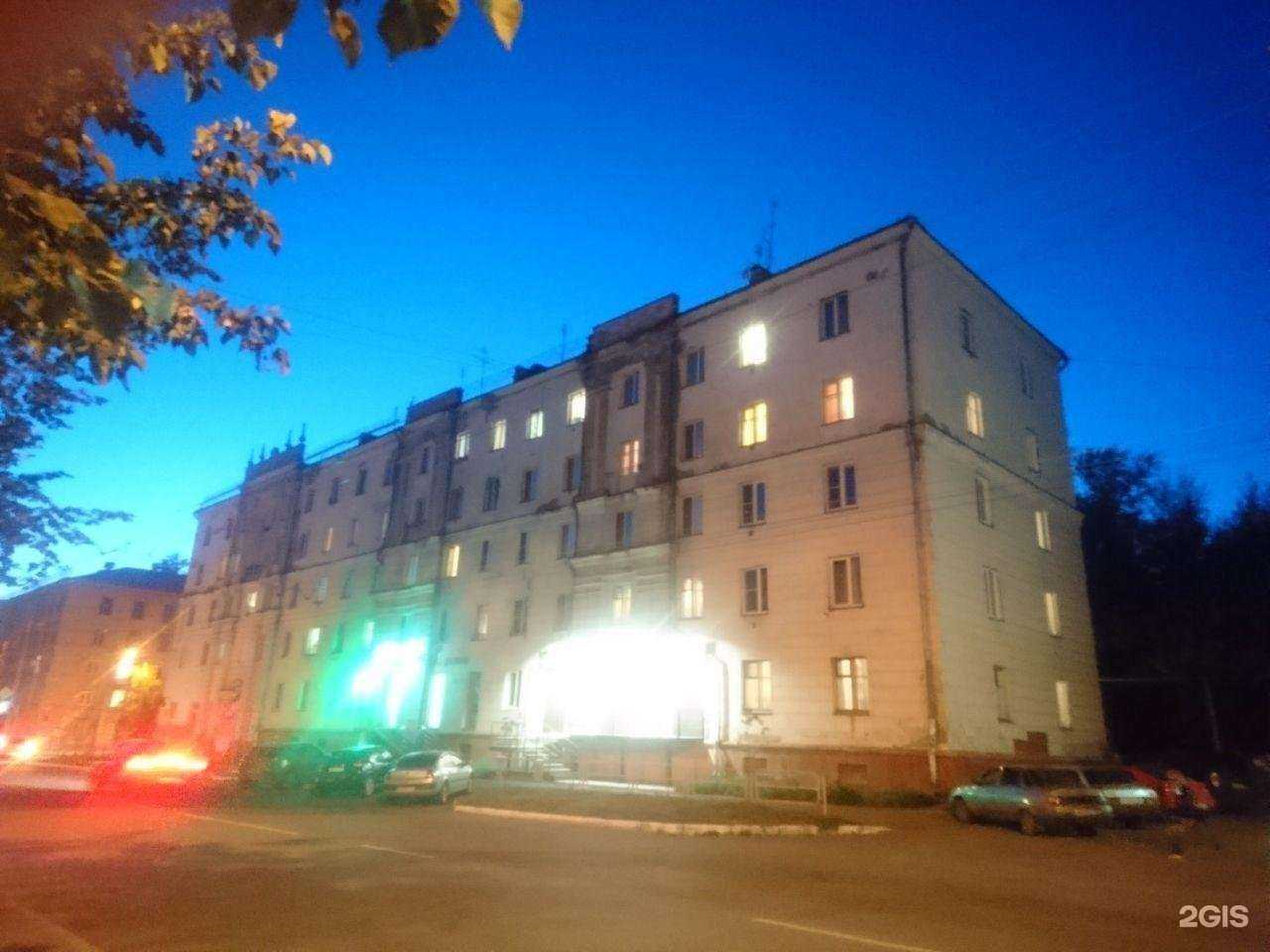 Отзывы на компанию Спал Спалыч в Челябинске c фото - фотография 2 из 2