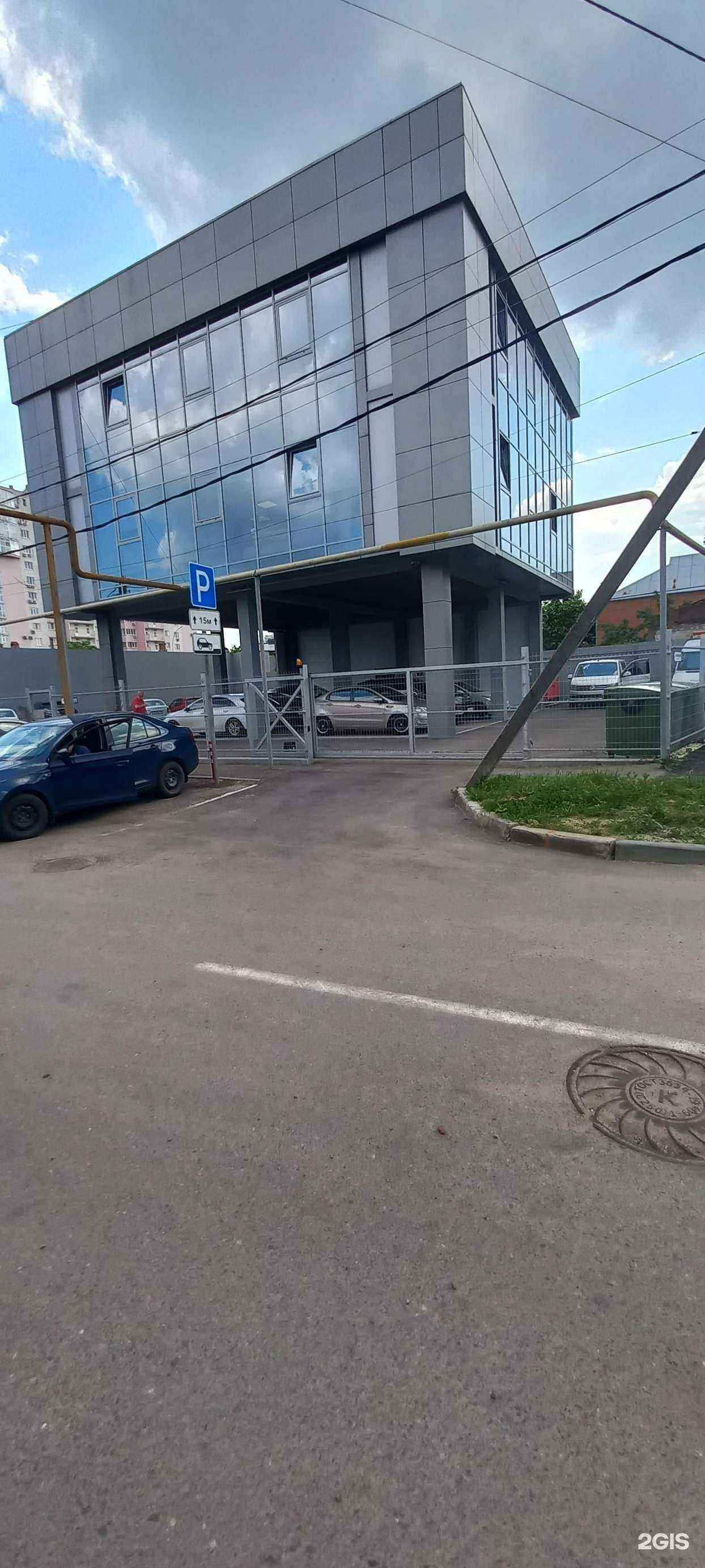 Отзывы на компанию Монолит-Строй в г. Краснодар c фото