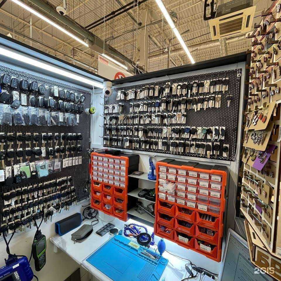 Отзывы на компанию Ключных дел мастер в Таганроге c фото