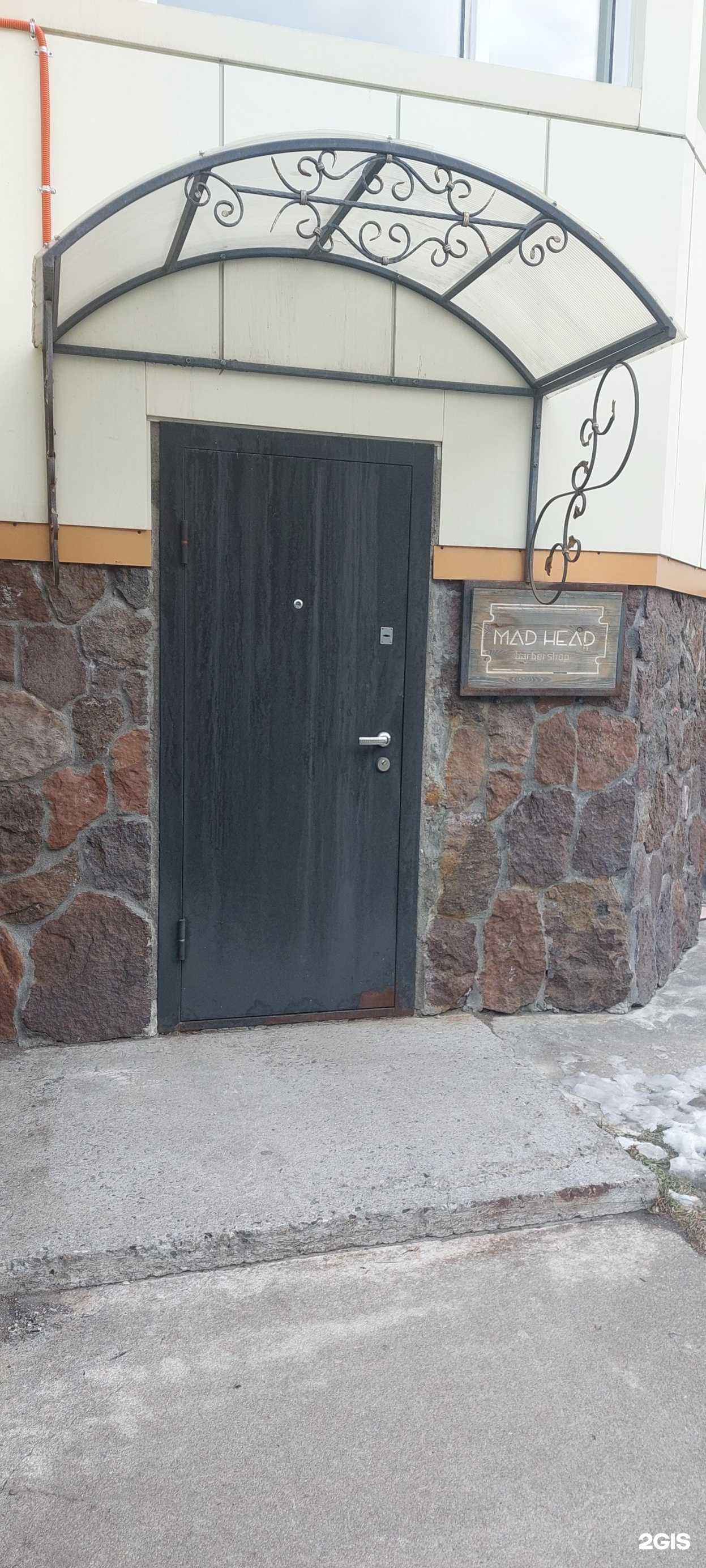 Отзывы на компанию MadHead в г. Петропавловск-Камчатский c фото