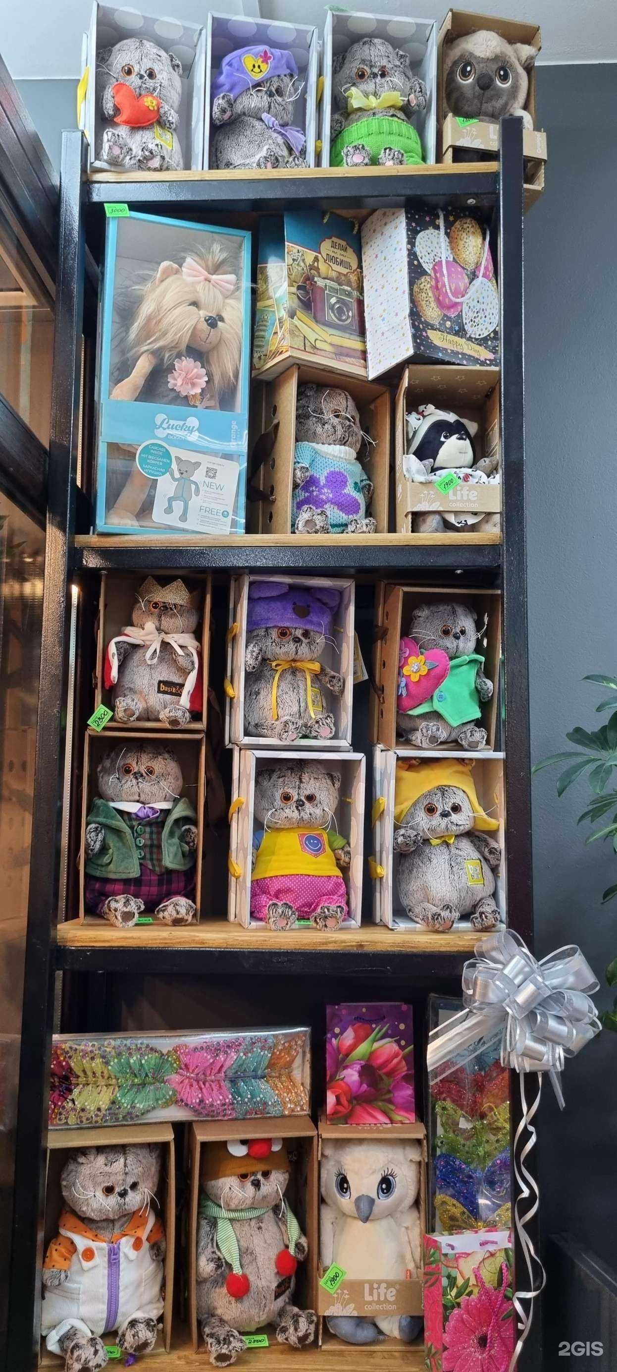 Отзывы на компанию Цветочная сказка в г. Елизово c фото