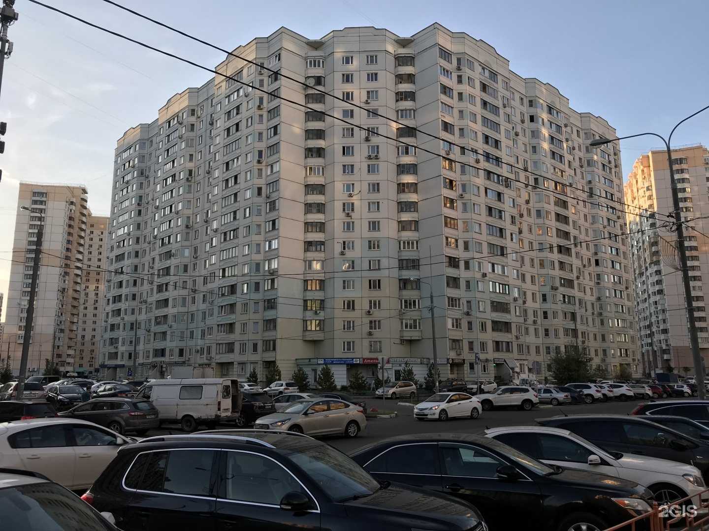 Отзывы на компанию Арсмед в Красногорске c фото - фотография 2 из 2