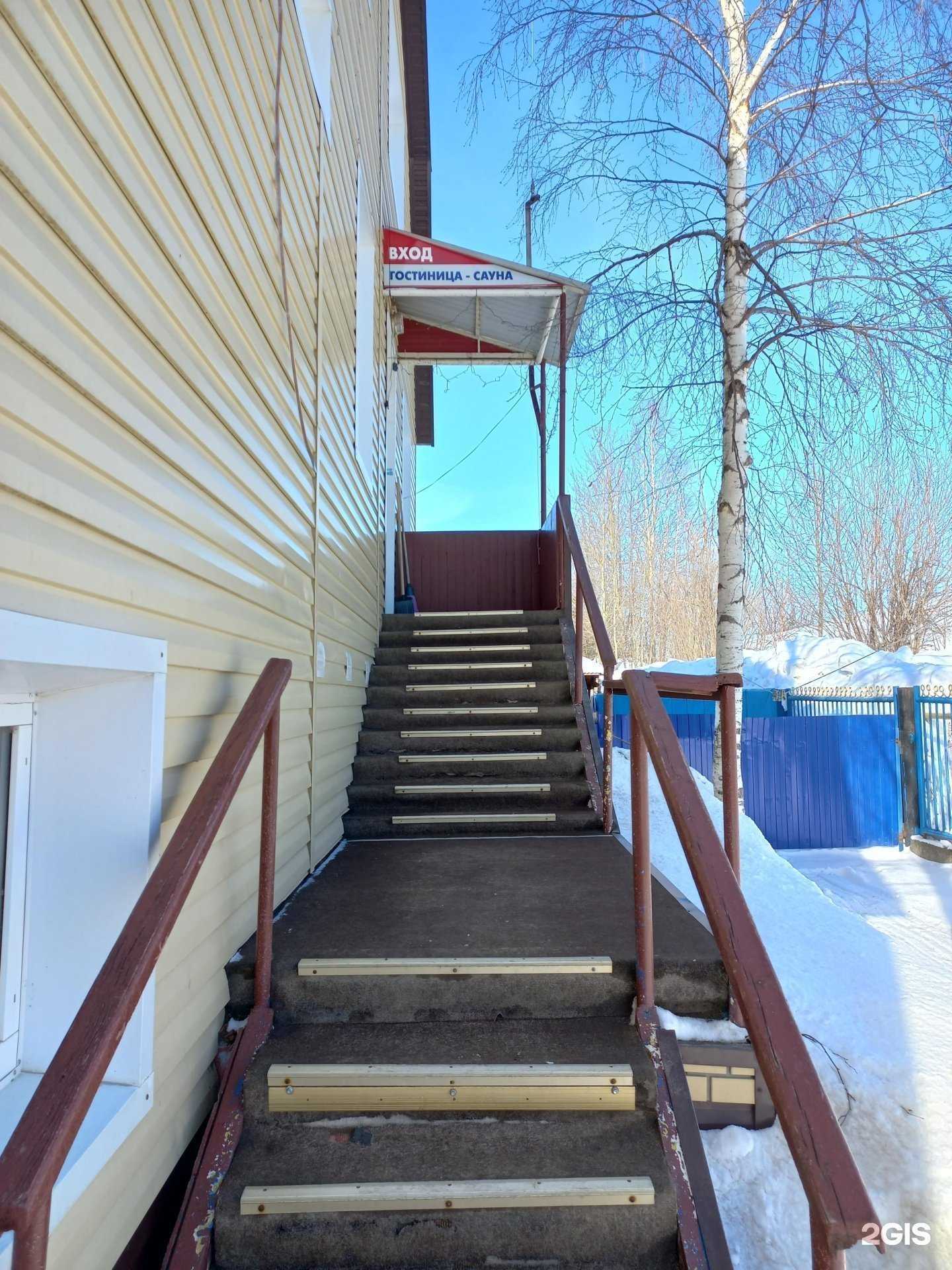 Отзывы на компанию Охотник в Лангепасе c фото