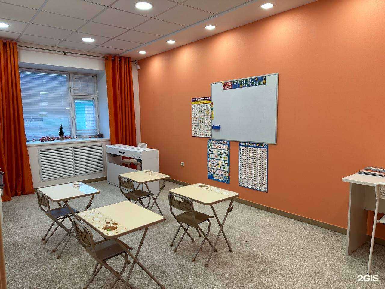 Отзывы на компанию Лисий дом в Новом Уренгое c фото