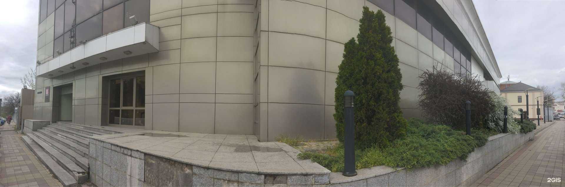 Отзывы на компанию СК Авто в Краснодаре c фото - фотография 2 из 2