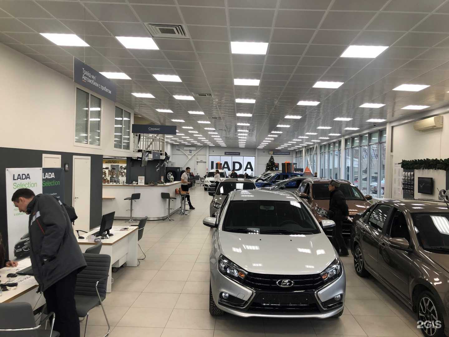 Отзывы на компанию Прагматика Новгород в г. Великий Новгород c фото