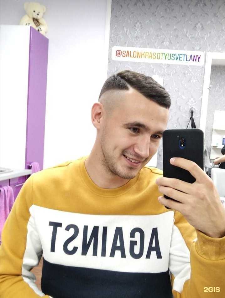 Отзывы на компанию Studio Svetlana`s в Новосибирске c фото