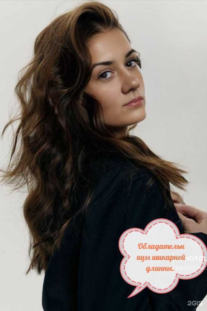 Отзывы на компанию Студия красоты в г. Красноярск c фото