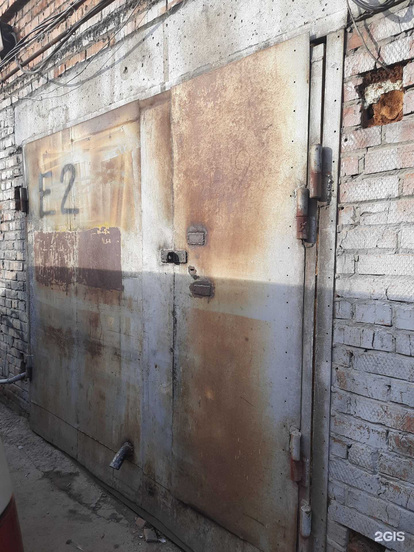 Отзывы на компанию Грейс в Новосибирске c фото