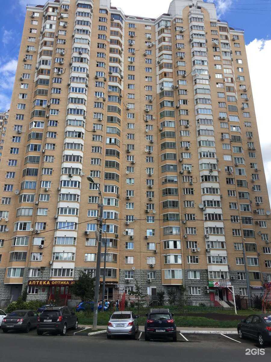 Отзывы на компанию Qlean в Красногорске c фото - фотография 2 из 2