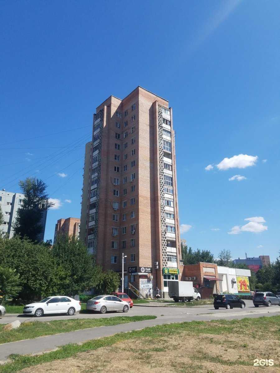 Отзывы на компанию Станция напитков в Ростове-на-Дону c фото - фотография 2 из 2