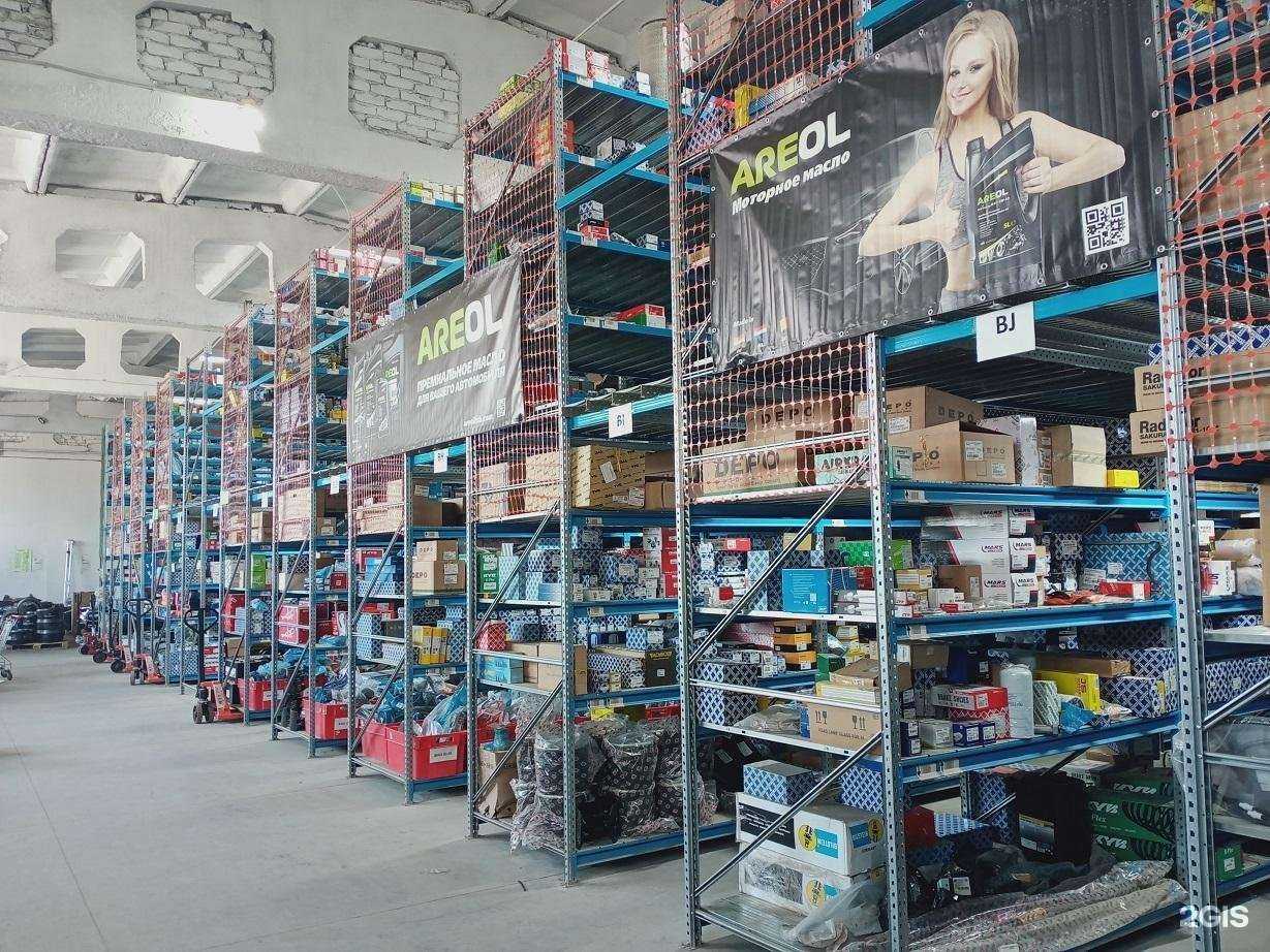 Отзывы на компанию Armtek в Оренбурге c фото