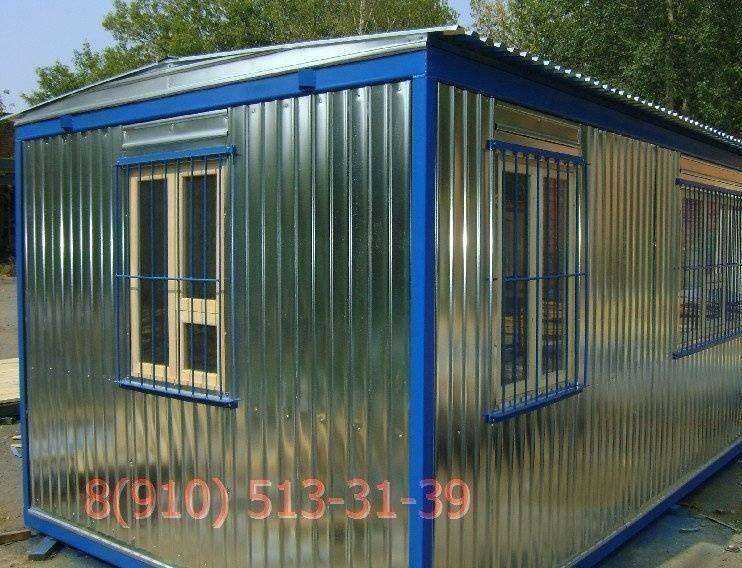 Отзывы на компанию Держава в Калуге c фото